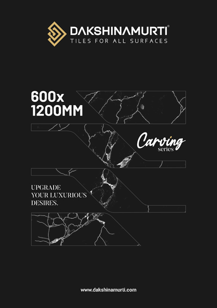 Carving Series